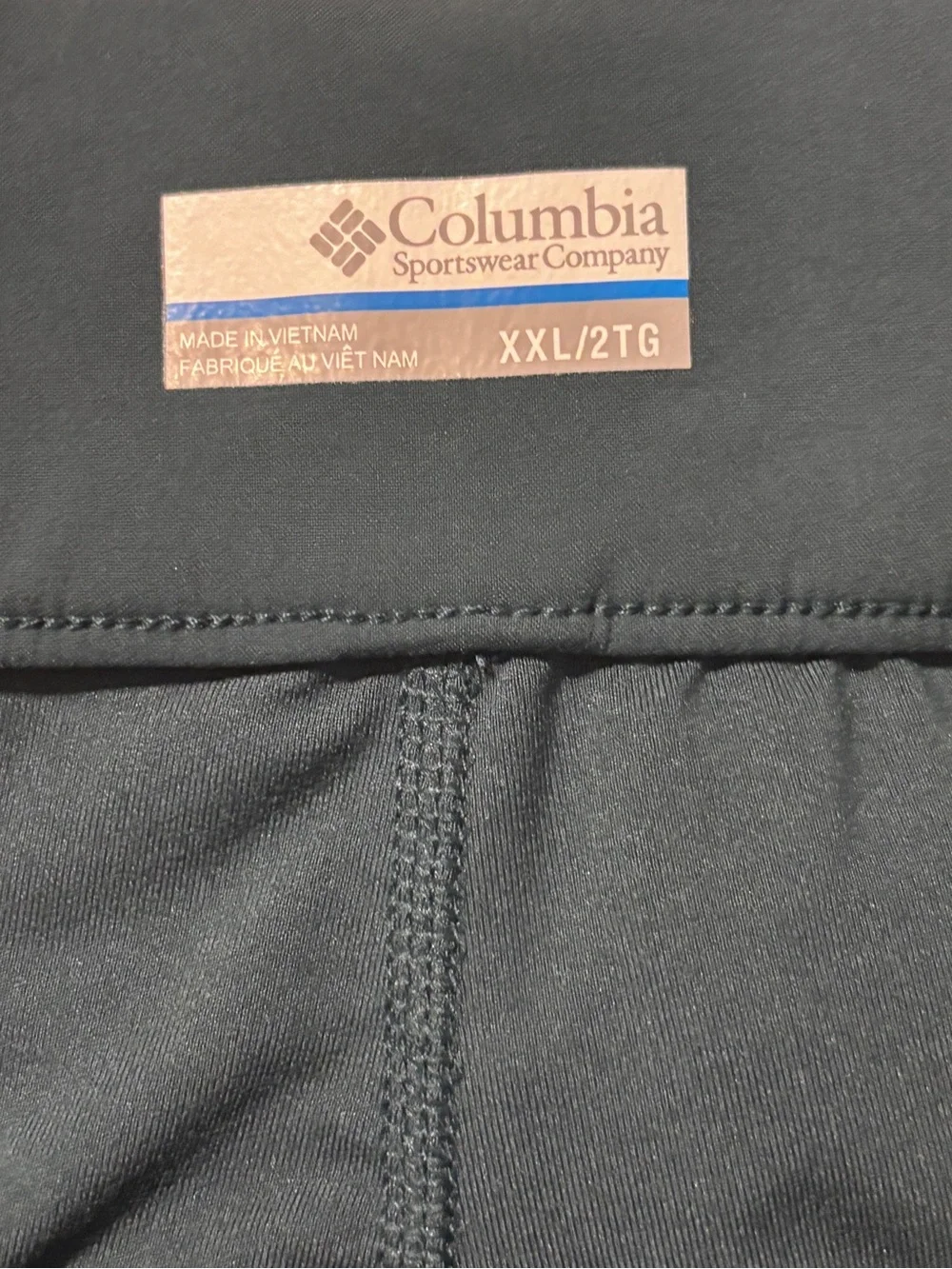 Columbia Sportswear Side-Ruched Active Skort Size XXL